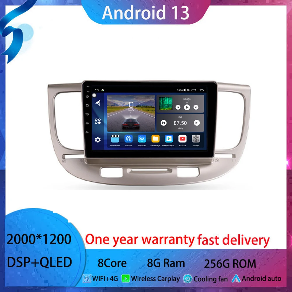 

Автомагнитола 9 дюймов Android 13 для Kia Rio 2 2005-2011 мультимедийный видеоплеер Android автомобильный беспроводной адаптер 2 din BT5.0 tv box