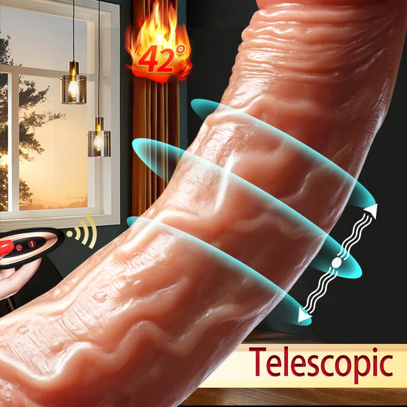 Реалистичный силиконовый фаллоимитатор с дистанционным управлением большой