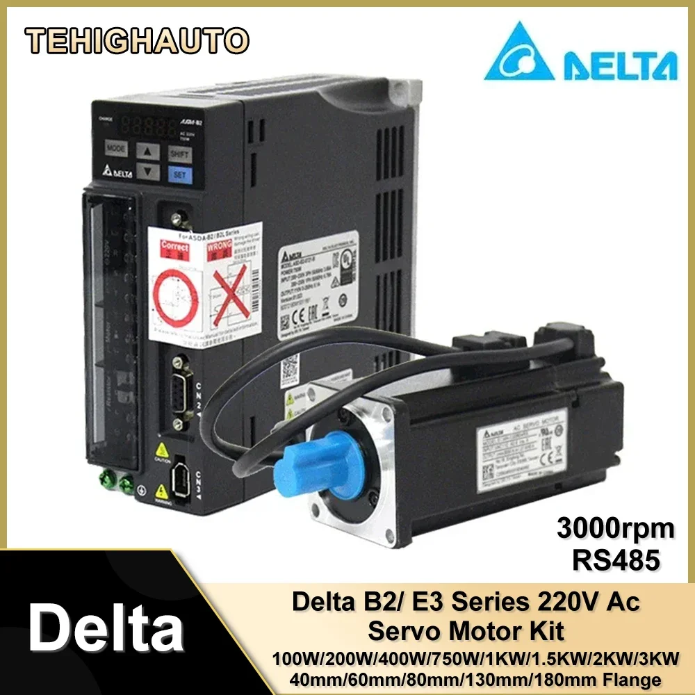 

Комплект серводвигателя Delta B2/E3 100/200/400/750 Вт