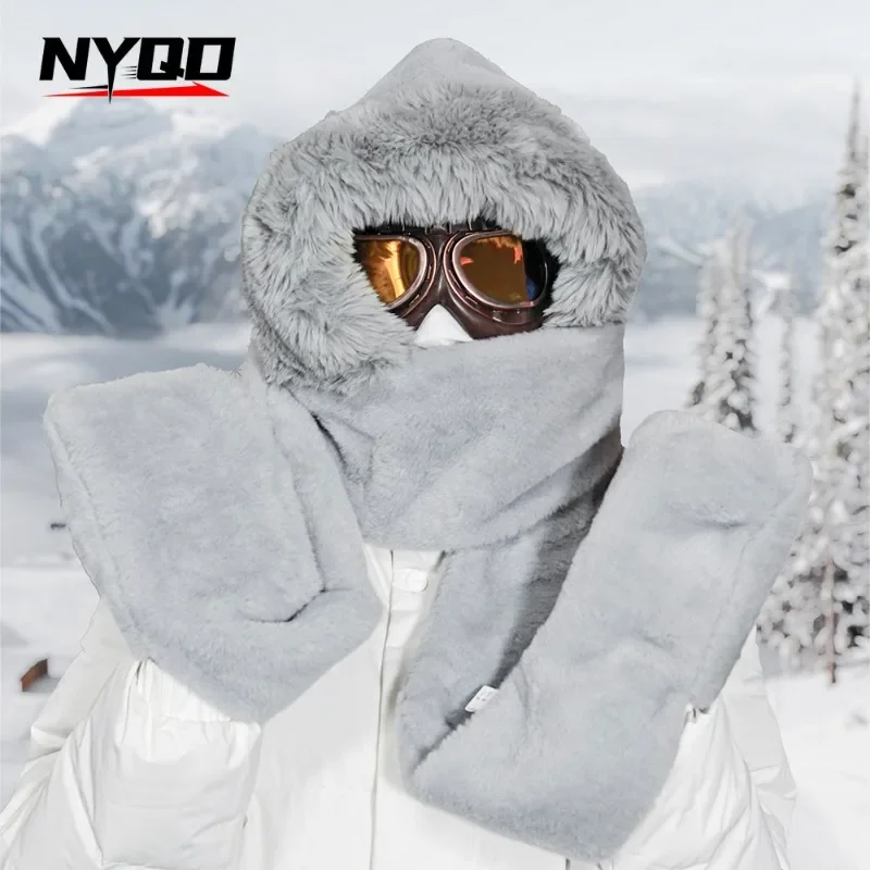 Шарф зимняя шапка корейская версия милые и универсальные зимние цельные теплые