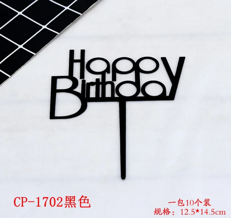 10 шт./компл. акриловая зеркальная Золотая украшение для торта топпер вечеринки в