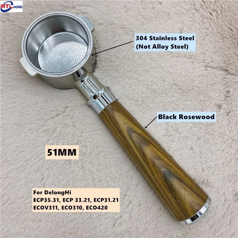 

Бездонный портафильтр 51 мм LAN LY&CN AC для Delonghi