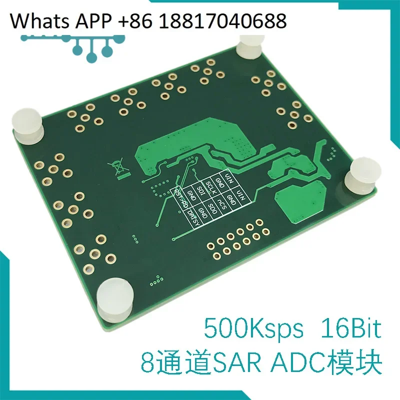 ADS8688 16-битный/500 кгс одинарный/биполярный вход 8-канальный модуль сбора данных SAR/ADC