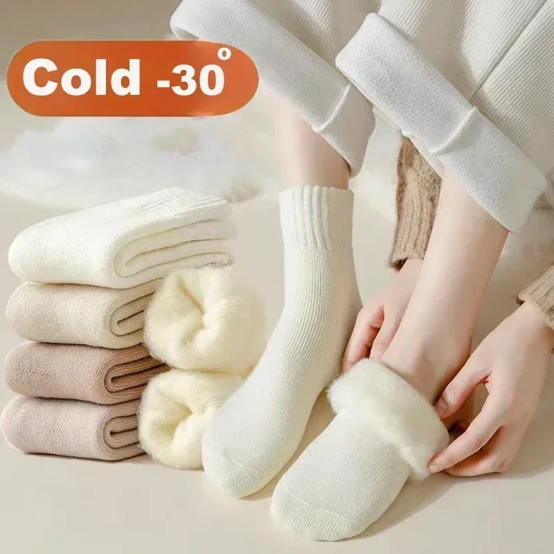 3 Pairs Women Socks Wool Autumn Winter Warm Snow M