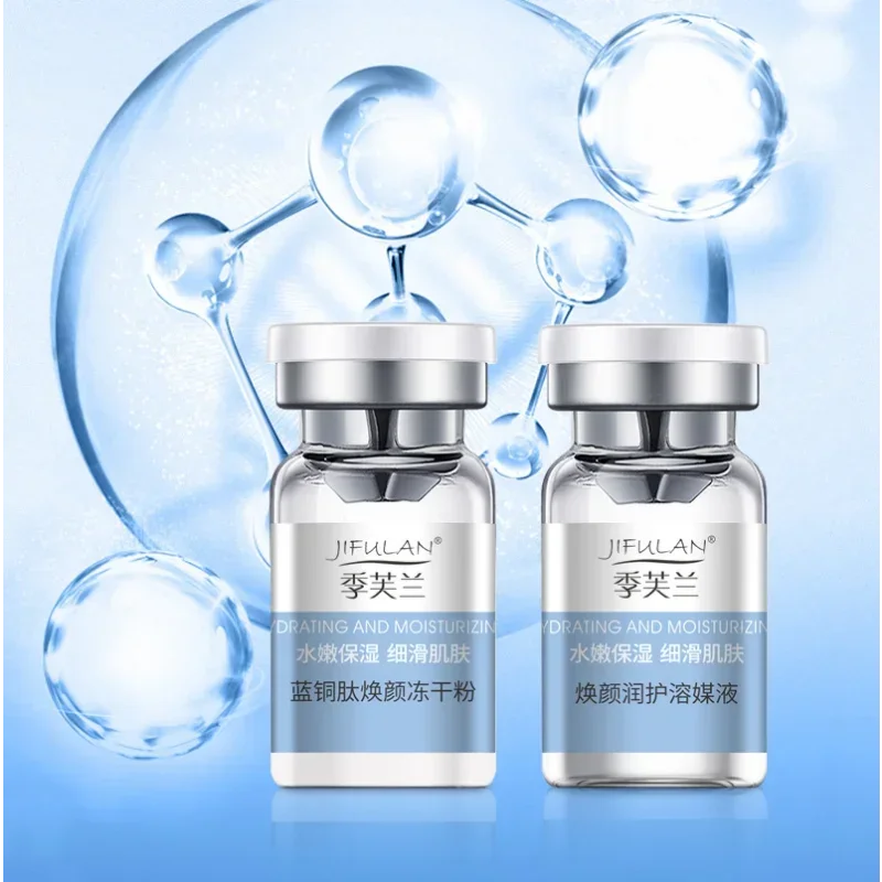 Синий медный пептид лиофилизированный порошок набор для ухода за кожей 80000