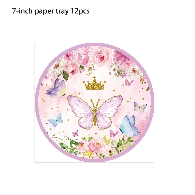 Набор детской посуды с чернилами цветами бабочками цветочным рисунком бумажный