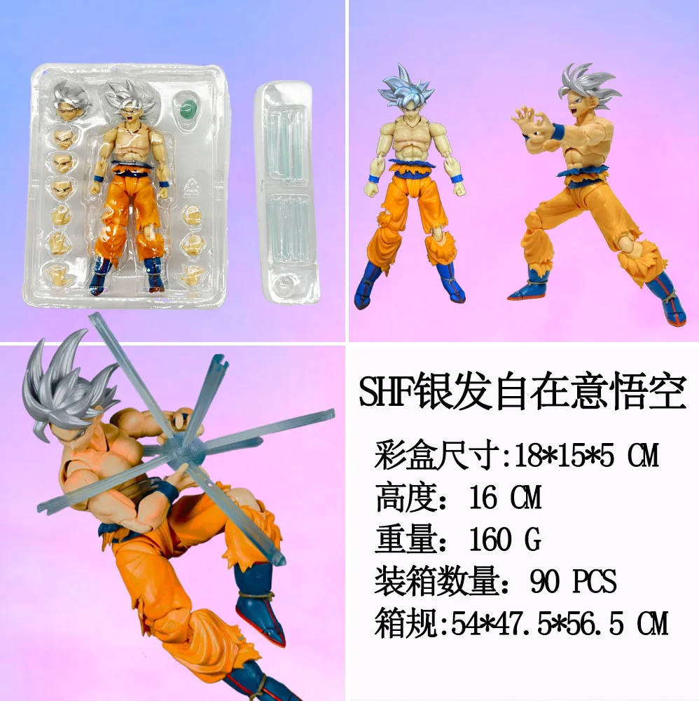 O1CN01XlJ7QZ1sweQ1xxt3U_!!2215