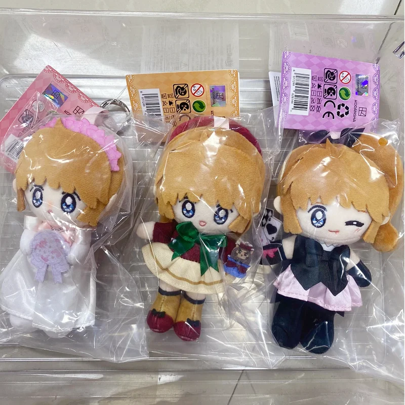 Фото Официальная оригинальная плюшевая кукла Nullset по мотивам Kaito Saint Tail, серия Meimi Haneoka Ruby, милая аниме-фигурка, коллекционная игрушка, подарок №1