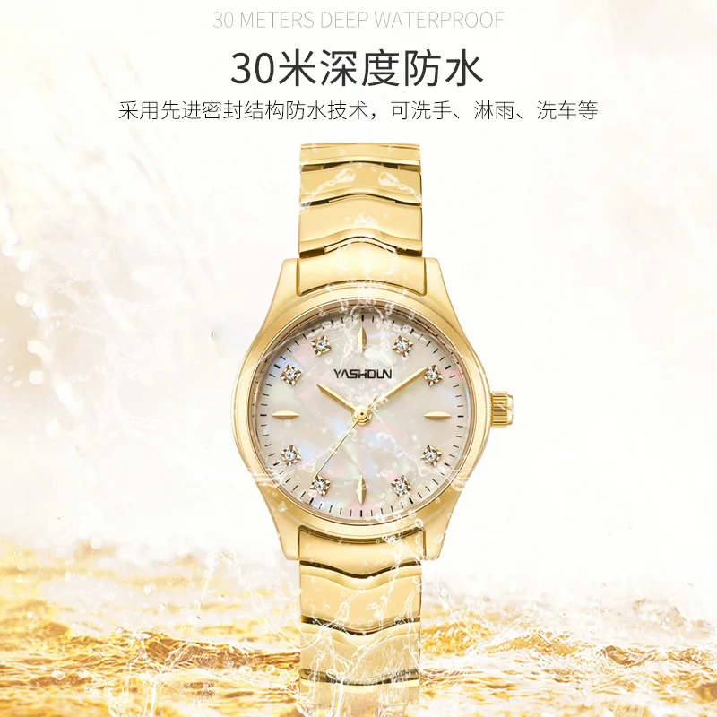 New hot selling women's watch temperament classic quartz watch student female watch trend steel belt watch wholesale