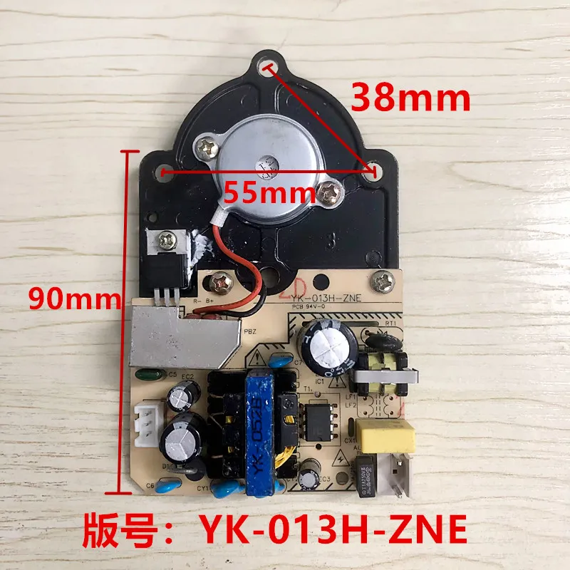 

Подходит для верхней материнской платы увлажнителя типа pomping Zhigao Wimi YK-013H-ZNE YK-013K-ZNE MH-GY-YTH18