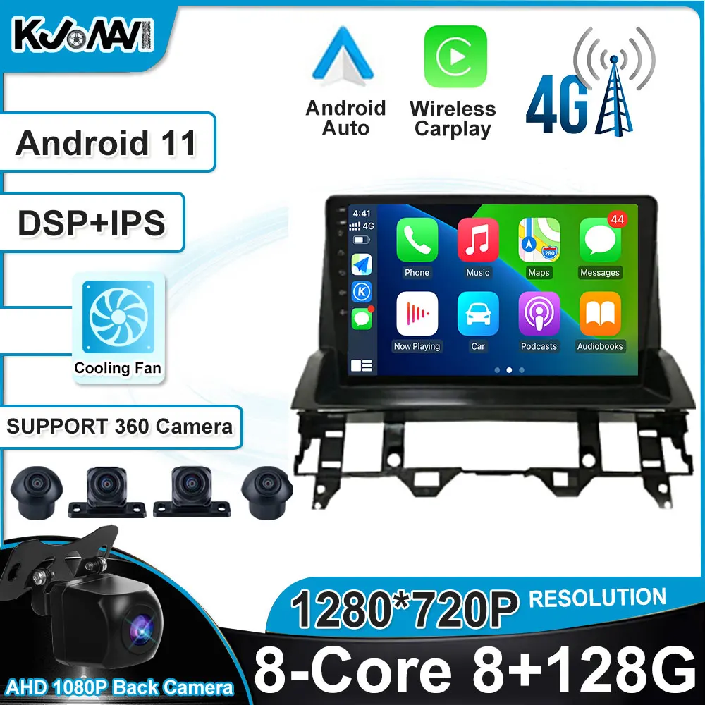 

For Mazda 6 2002 - 2008 Android 12 Car Radio Stereo Multimedia Navigation GPS Video Player DSP Wireless Carplay Bluetooth