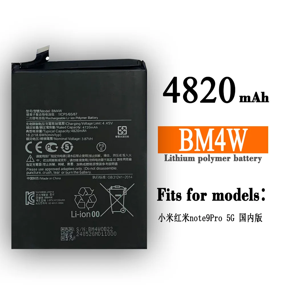 

100% Original High Quality 4820mAh BM4W Battery for Xiaomi Mi 10T Lite 5G Batteries Bateria + Tracking Number