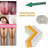 hot sale 30 piecesbox belly slim stickers weight loss products fat burning weight loss improve sleep belly waist stickers