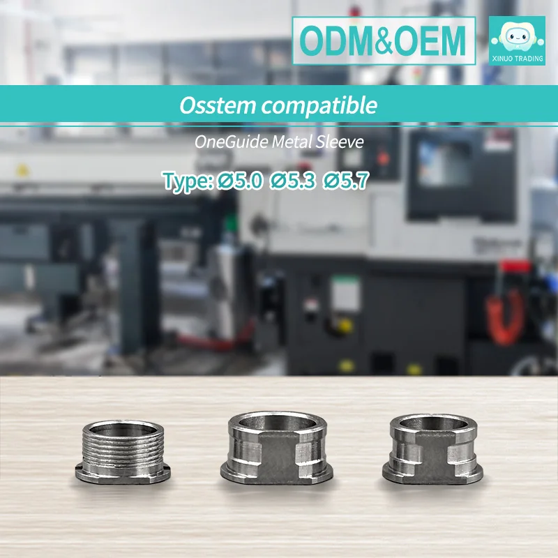 Фото Металлическая направляющая втулка из титана Grade 5 для Osstem TS One Guide, для системы TS, заводской запас, быстрая доставка №5