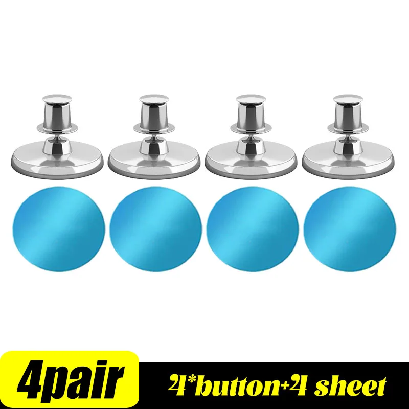 

Магнитная защелка для штор серебристого цвета