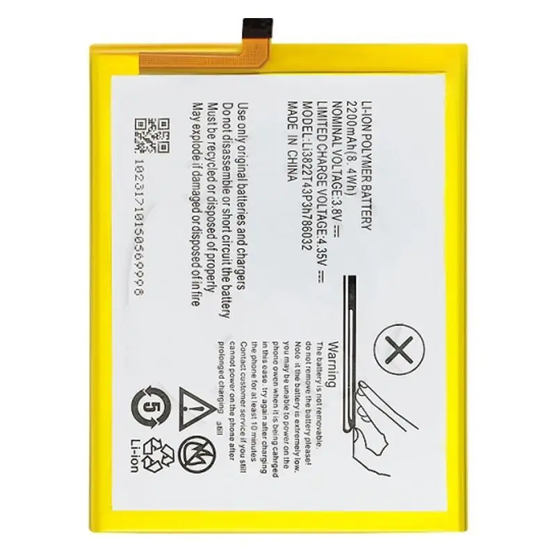 Аккумуляторная батарея для ZTE Blade A515 (Li3822T43P3h786032) замена запасная аккумуляторная
