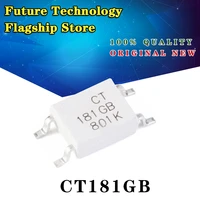 10pcs ct181gb 181 tlp181gb tlp181 sop 4 photoelectric coupler new original