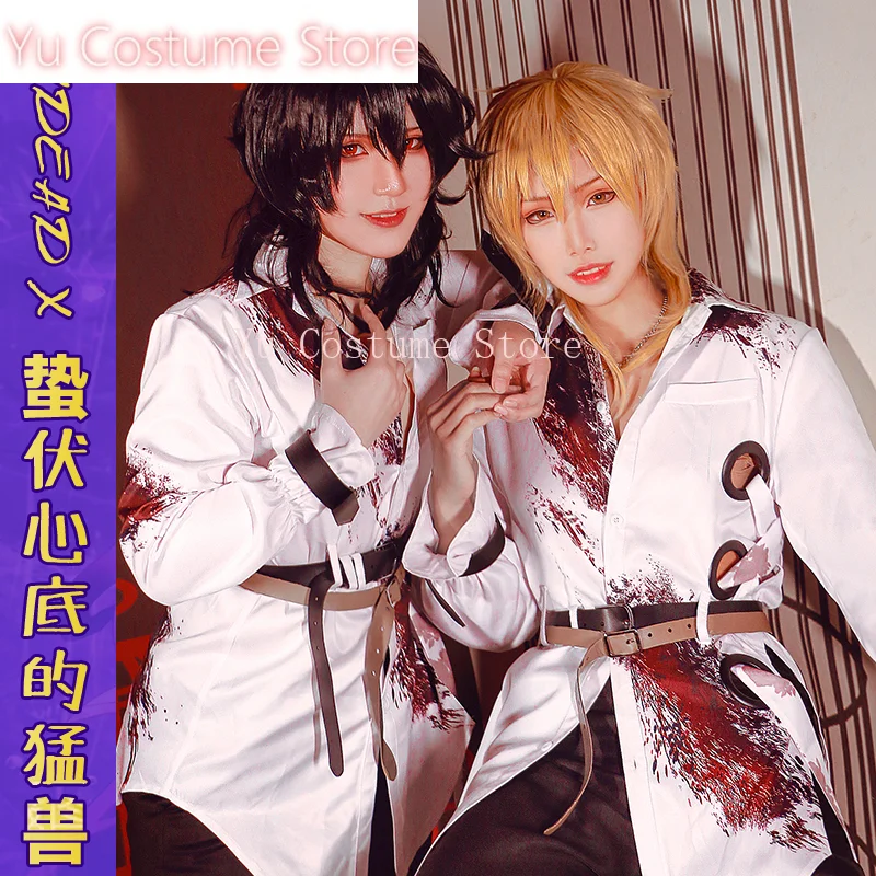 Ансамбль Звезд 2 Сакума Рей Огами Кога Хакадзе Каору Нежить Косплей Костюм Cos Game