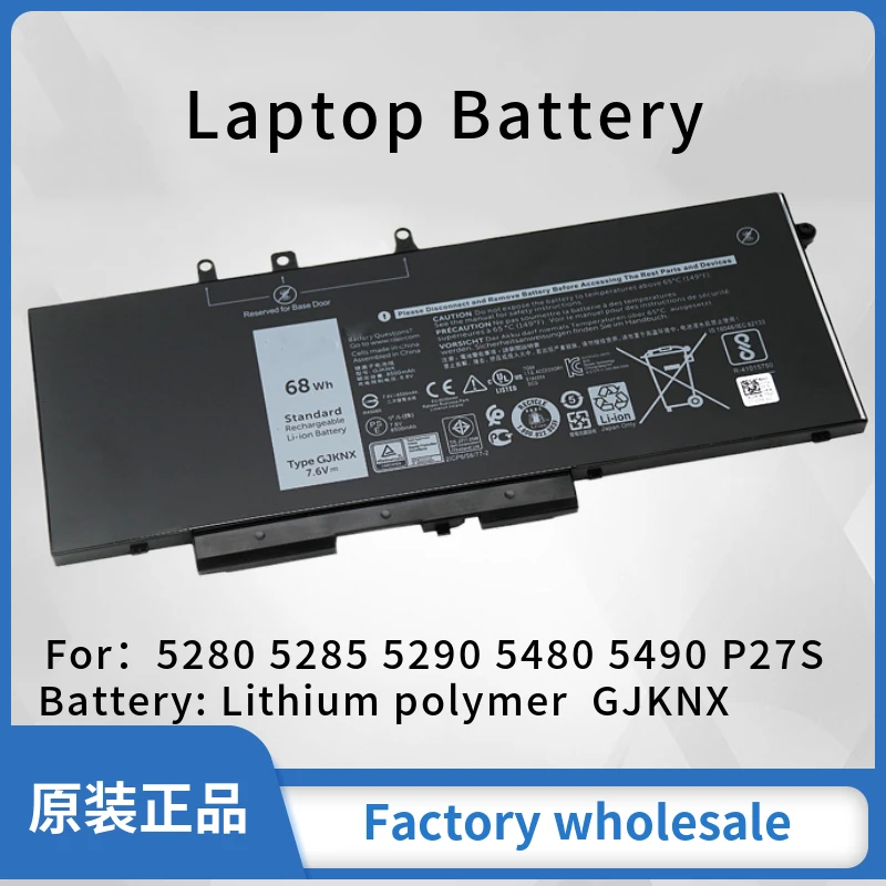 

Аккумулятор для ноутбука Dell Latitude 5280 5285 5290 5480 5490 P27S GJKNX