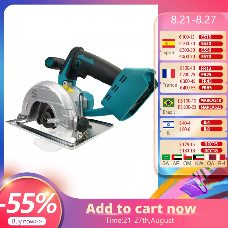 Allsome 21V Cordless Brushless 125mm Circular Saw for Makita