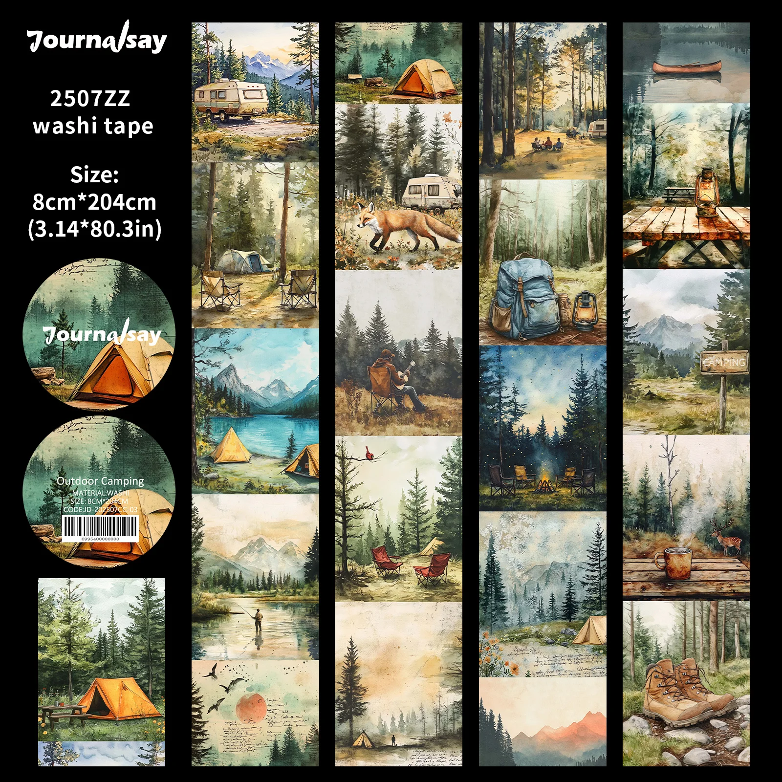 

Jianwu винтажная изолента для скрапбукинга