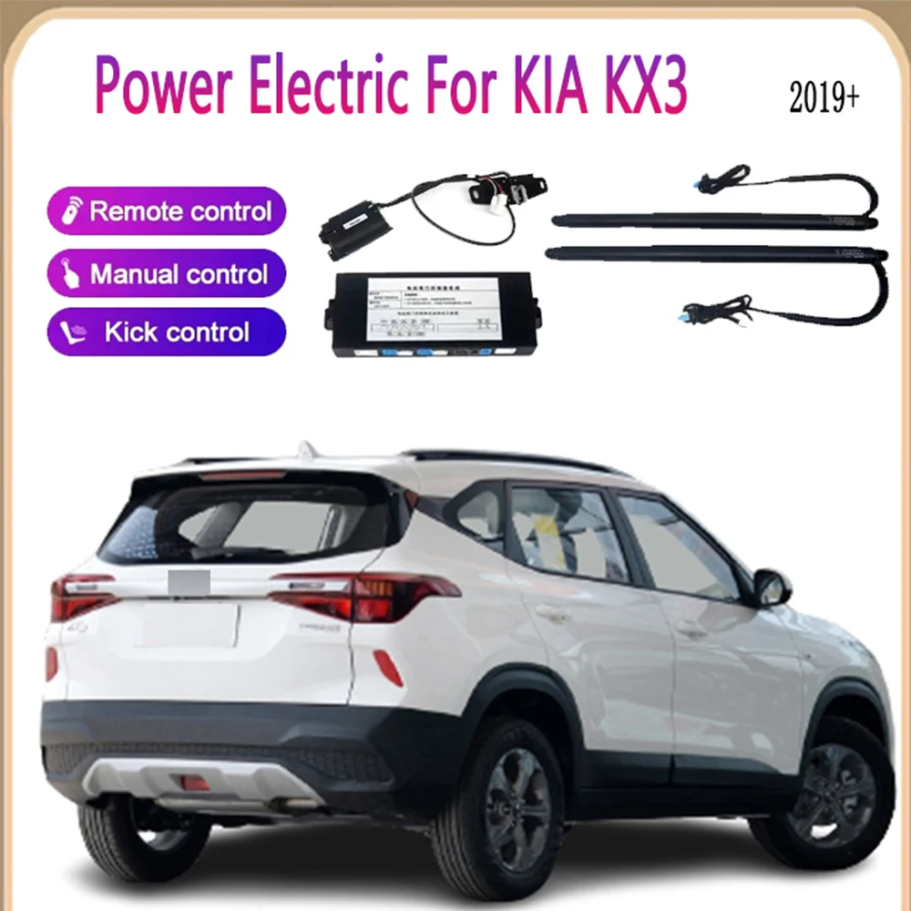 

Автоматическая задняя дверь для KIA KX3 2019 +, Электрический подъемник задних ворот, Автомобильный багажник, автоматическое открытие, закрытие ворот, комплект крышек