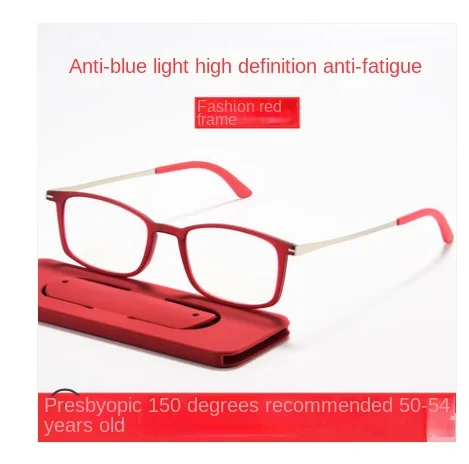 Women's Reading Glasses on Mobile Phone 