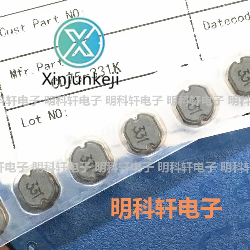 

50pcs orginal new CD75 330UH silk screen 331 SMD wire wound power inductor