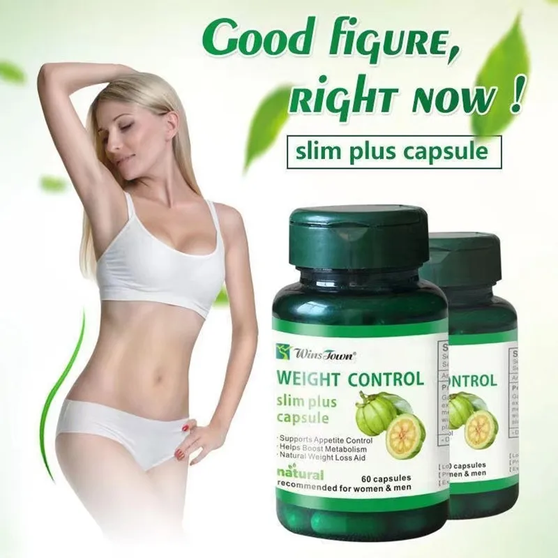

Weight Loss capsule Diet Pills Herbal Slimming Garcinia cambogia Rattan yellow fruit fast fat burning slimming