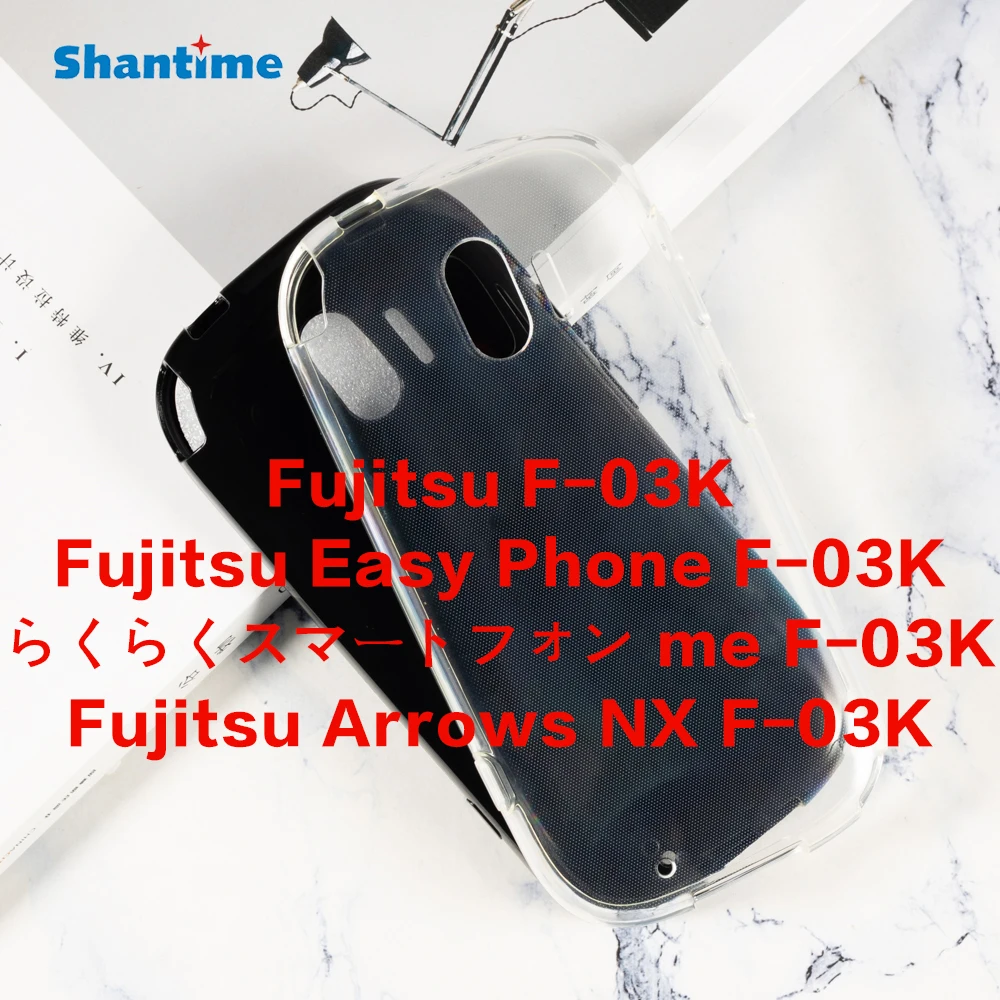 For Fujitsu F-03K Gel Pudding Silicone Phone Protective Back Shell For Fujitsu Arrows NX F-03K Easy Phone F-03K Soft TPU Case