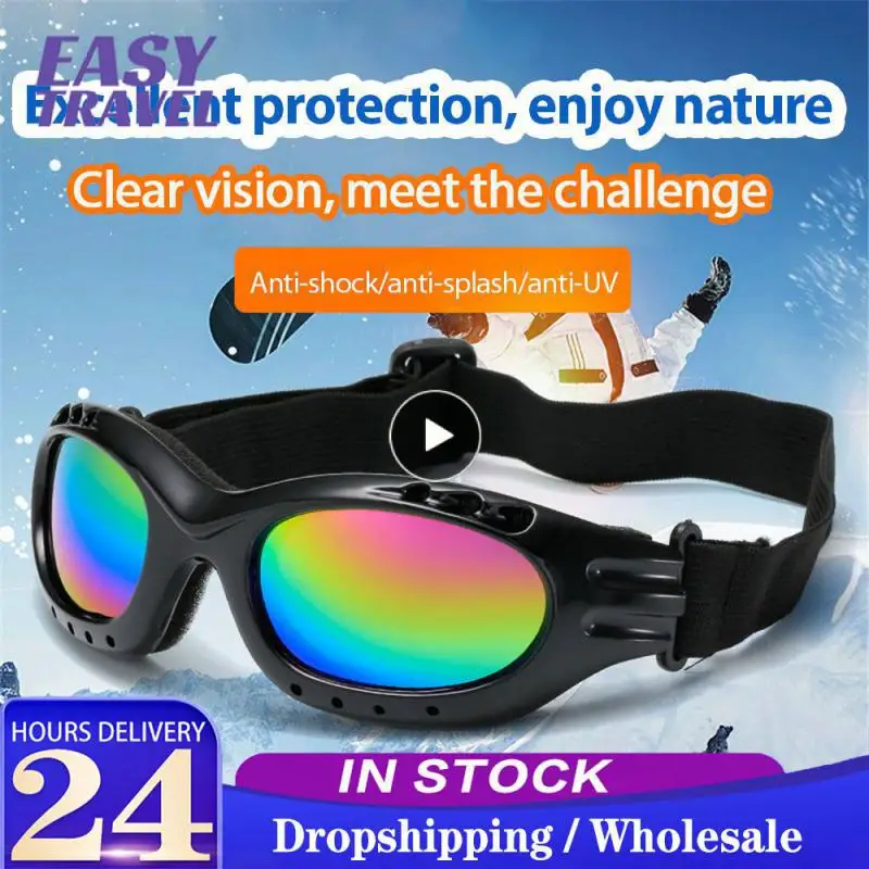 

Очки велосипедные с защитой от брызг и ветра