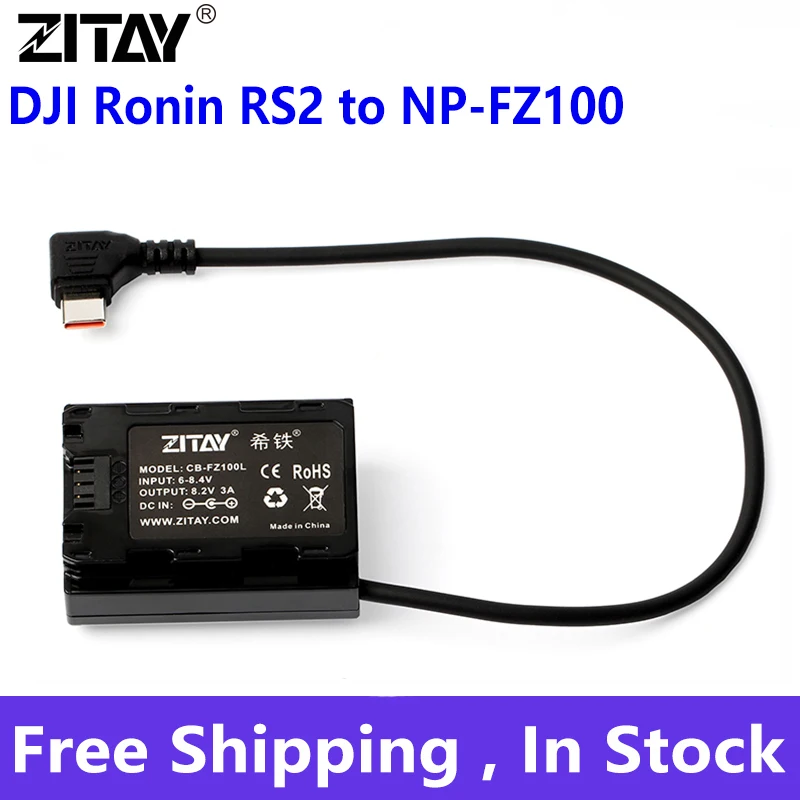 

Аккумуляторная батарея для камеры сhi-fz100, батарея для DJI Ronin RS2 to NP-FZ100, подходит для камер A73, A7R3, A7S3, fx3, DR12, Alpha A7III, A7R III, A9, A9R, A9S