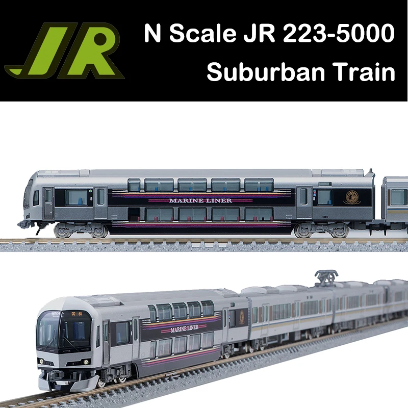 

6PCS N Scale JR 223-5000 Suburban Train High-speed Steam Railways Model Tube Subwary Choochoo Toy Since Locomotive Train Display