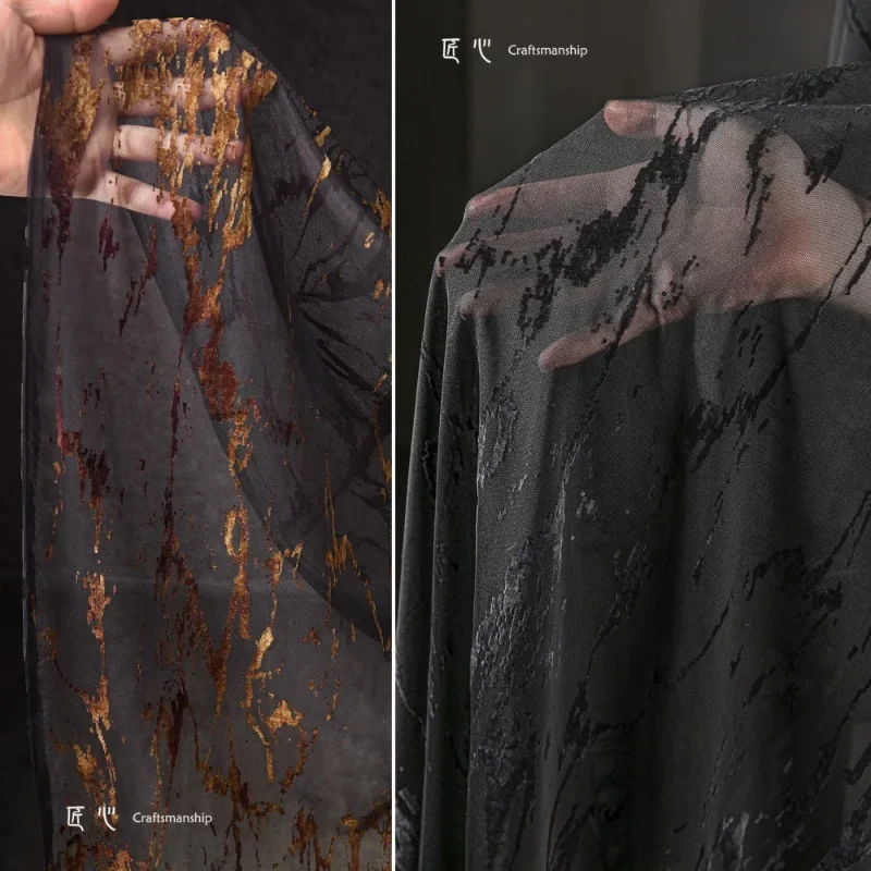 Темно-коричневая молния флокированная сетка градиентное кружево темный цветок