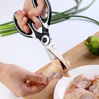 multifunctional stainless steel scissors bone scissors kitchen scissors chicken poultry fish tools meat barbecue nutcrackers