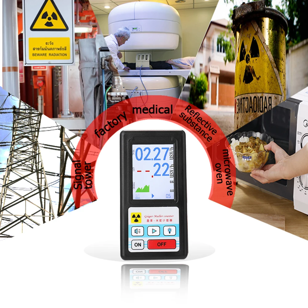 Счетчик Гейгера высокоточный портативный дозиметр ядерного излучения