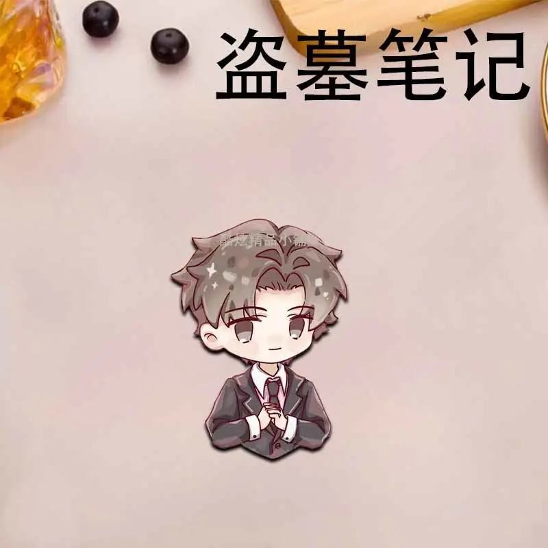 6 шт. Kroniki Grave Robbers Wu Xie Ky Zhang женские значки брошь модные креативные фигурки для