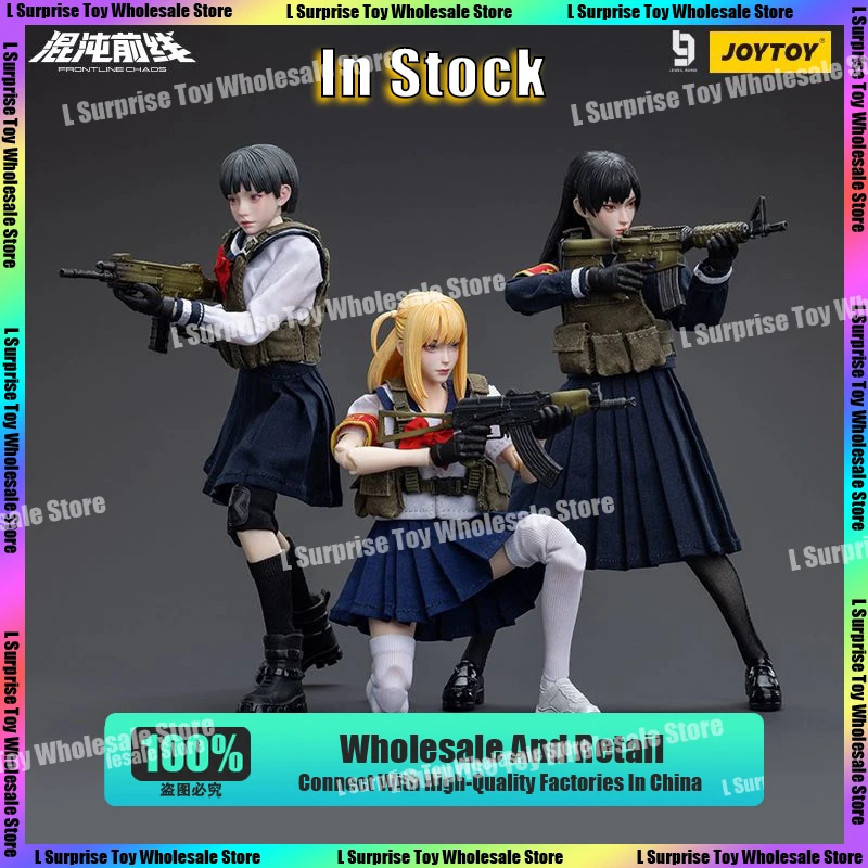 JOYTOY Level Nine 6-дюймовая фигурка Amy Dora Xena