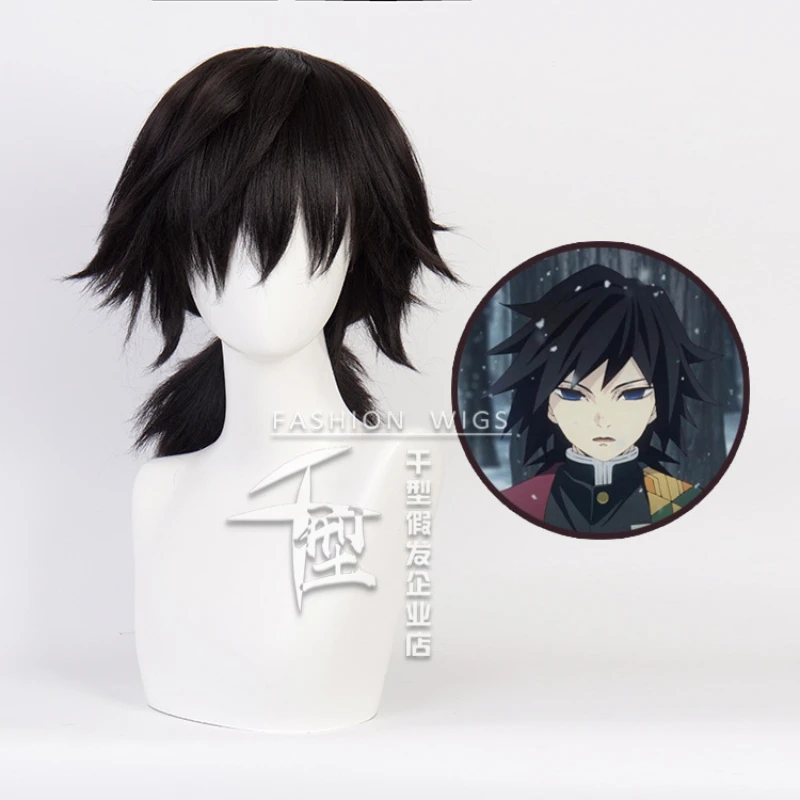 

Demon Slayer Kimetsu No Yaiba Tomioka Giyuu Black Ponytail Wig Cosplay Costume Men Women Heat Resistant Synthetic Hair Wigs