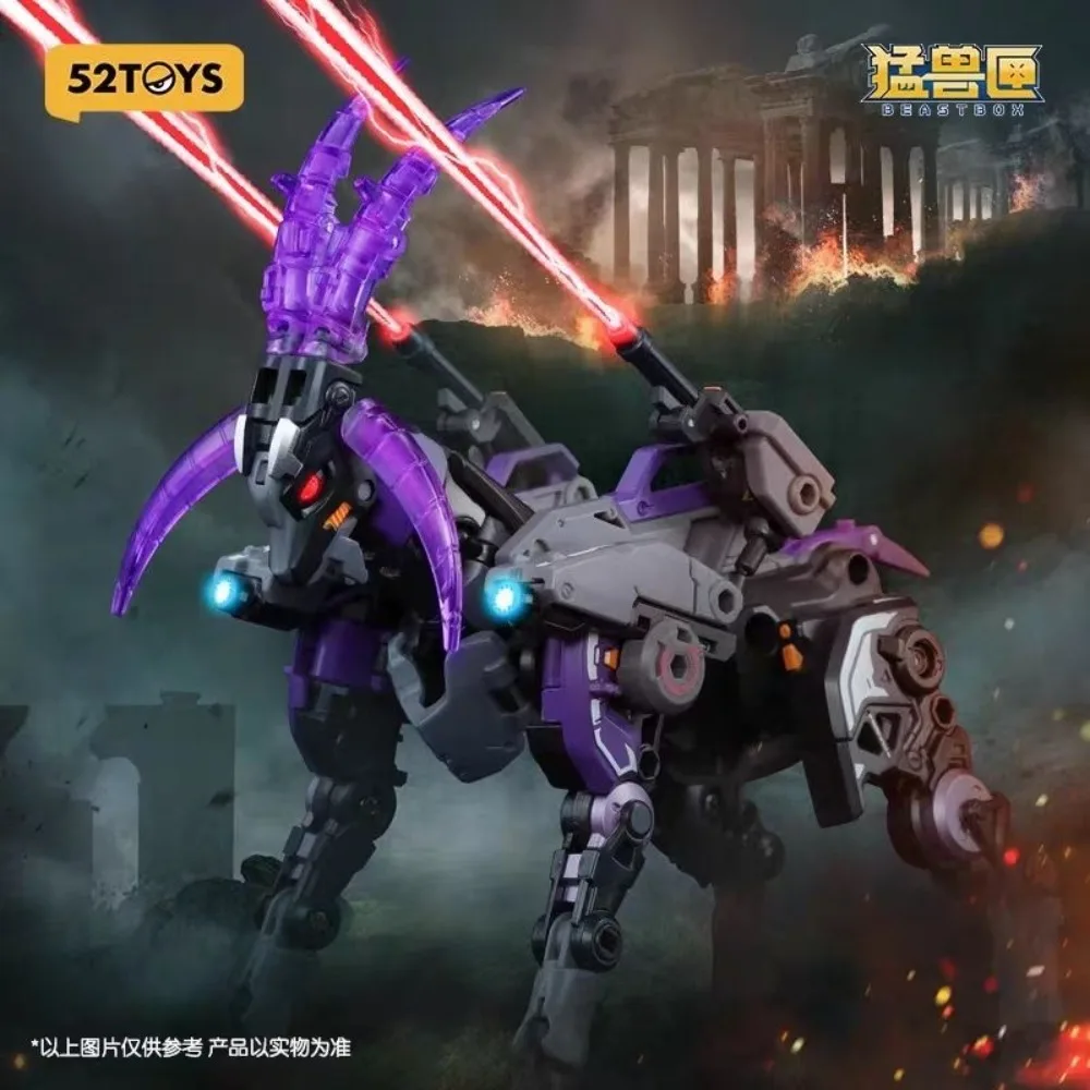 Фото В наличии: 52TOYS Beastbox BB-72 DIMMUBORGIR — Деформируемая фигурка-робот-козел, коллекционная модель, игрушка, тематическая фэнтези-фигурка №1