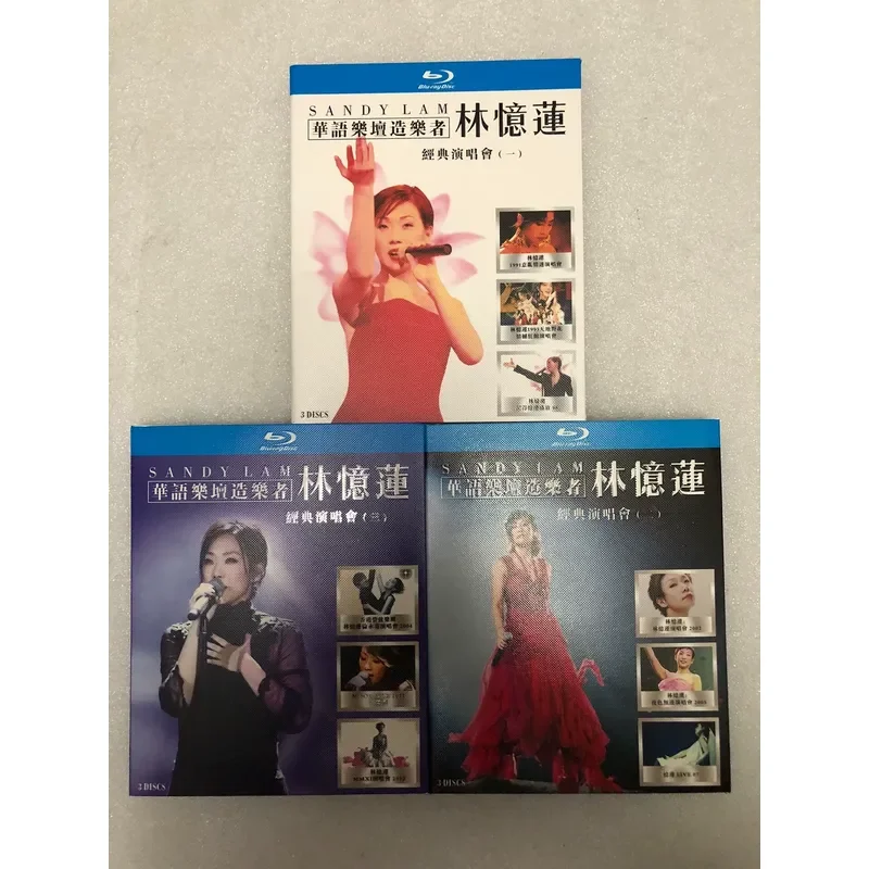 Фото Линь Илянь: Классический концерт на Blu-ray диске. Коллекция аудио-видео высокой четкости. №2