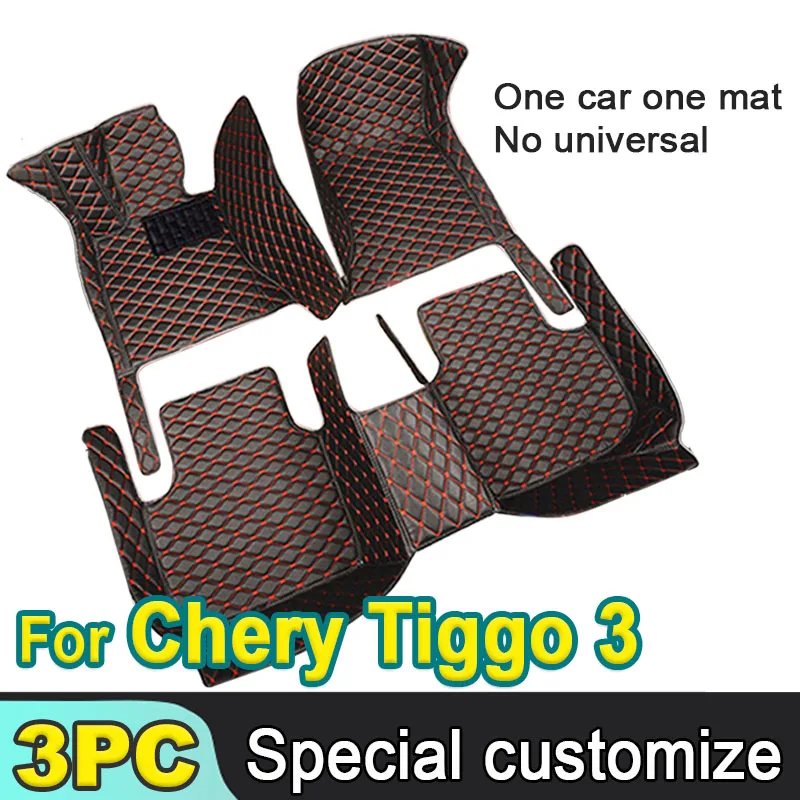 

Автомобильные коврики для Chery Tiggo 3 2014 2015 2016 2017 2018 2019 2020