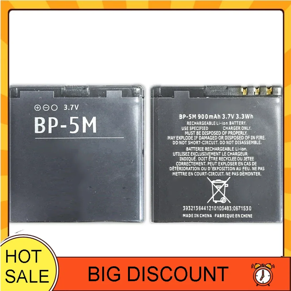 BL-4J BL-4YW BL 5B/5C/5CA/5CT/5F/5H/5J/5T BP 5T/3L/4L/5M/5Z аккумулятор для Nokia Lumia C6 925 N91 c5 N96 630 X6 820 535 E90