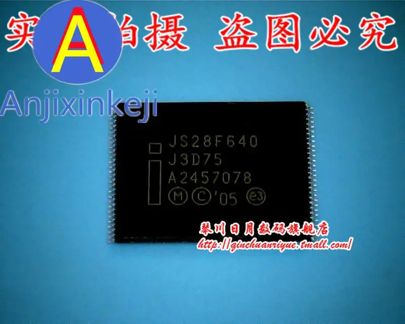 10 шт., 100% оригинальная новинка, лучшее качество, JS28F640J3D75 JS28F640J30-75