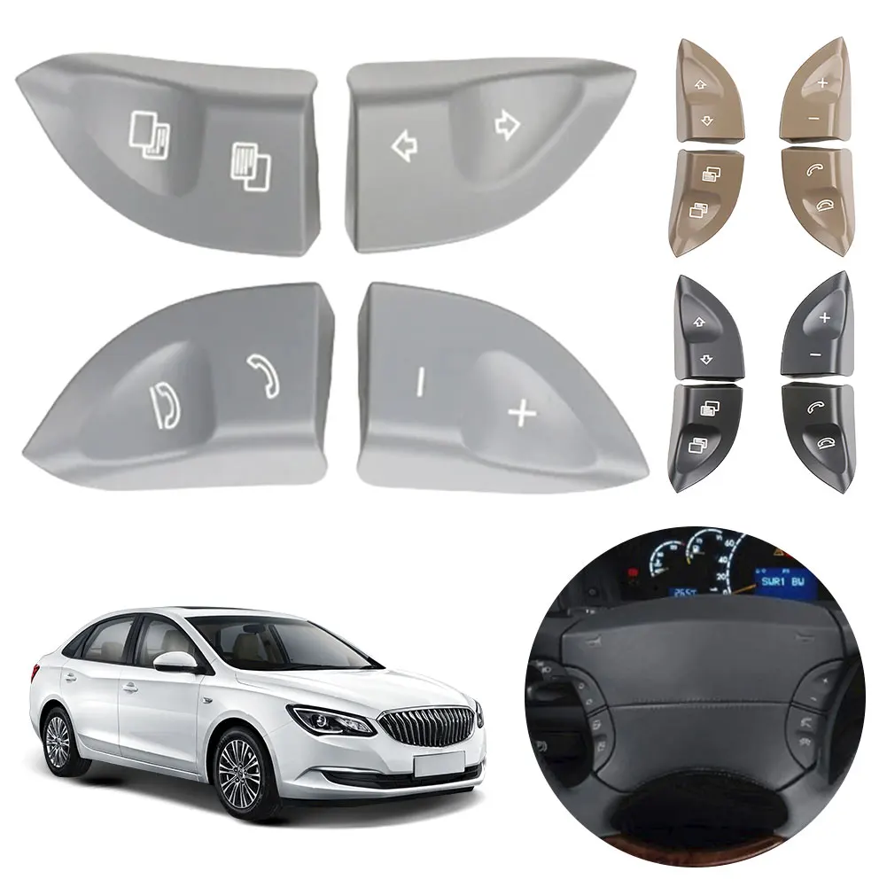 Многофункциональные кнопки управления переключателем на рулевом колесе для