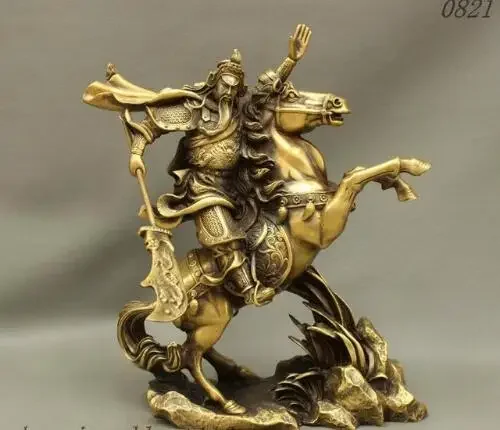 14-дюймовая китайская статуя дракона в стиле фэншуй Pure GuanGong Yu Warrior God Ride Horse