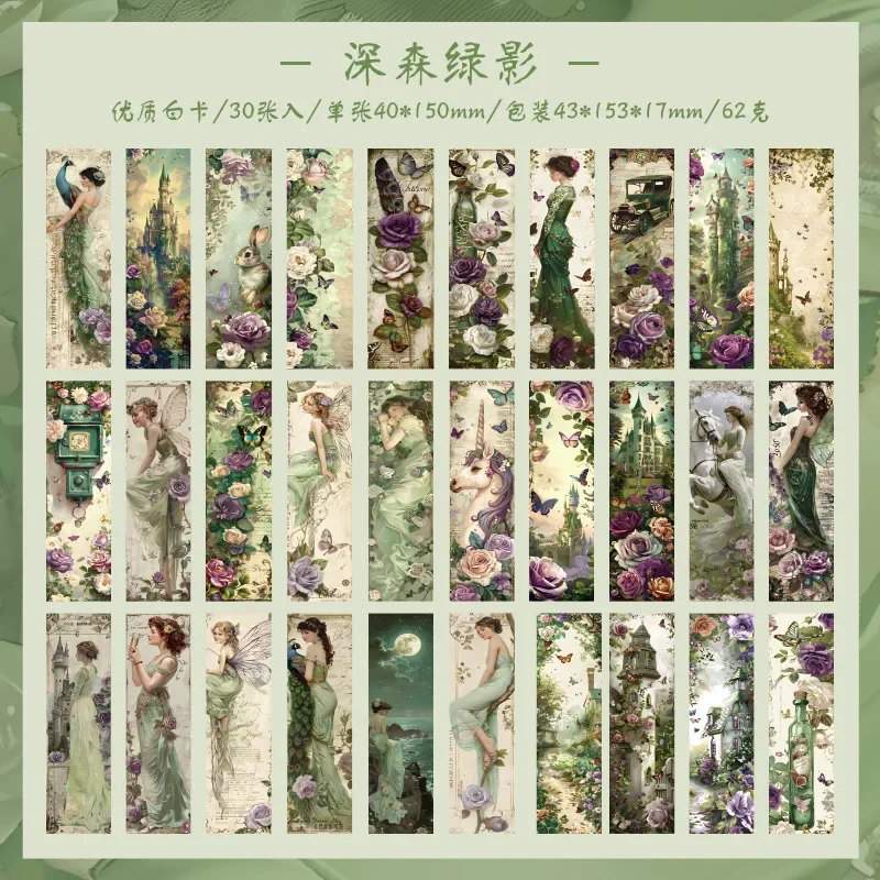 

Закладки для книг "Романтический сад", Newcaty, 30 шт.