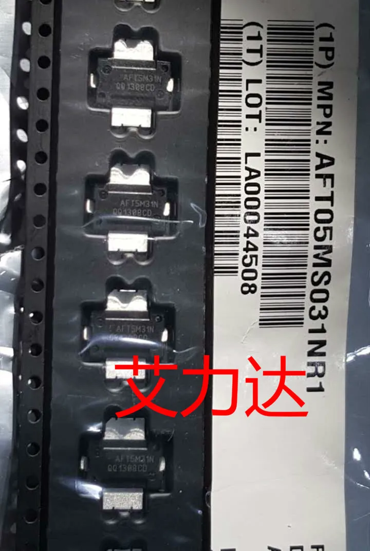 

Новая Оригинальная высокочастотная трубка AFT05MS031NR1 AT5M31N, 1 шт. ~ 5 шт./партия