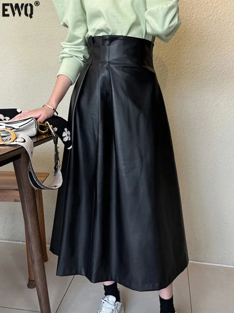 

Женская юбка-трапеция из ПУ кожи, с высокой талией