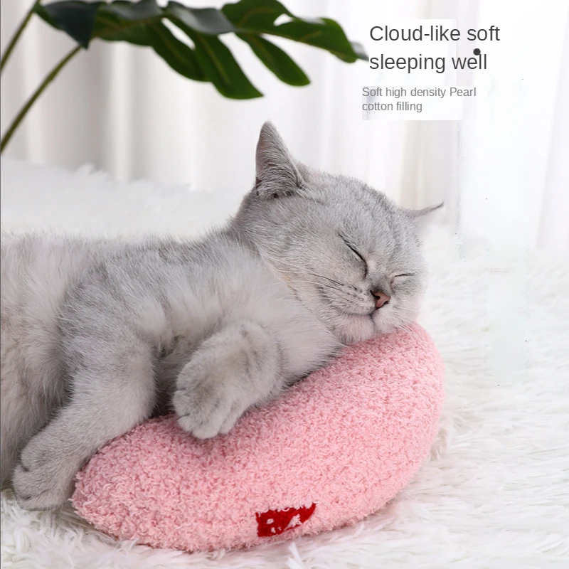 

подушка для кошек,Игрушечная U-образная подушка для кошек, подушка для глубокого сна и шейного отдела позвоночника, товары для питомцев